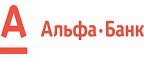 Альфа-Банк Украина