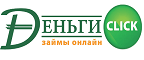 Деньги-Клик kz