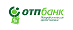 ОТП Банк UA Украина