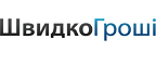 Швидко Гроші UA Украина